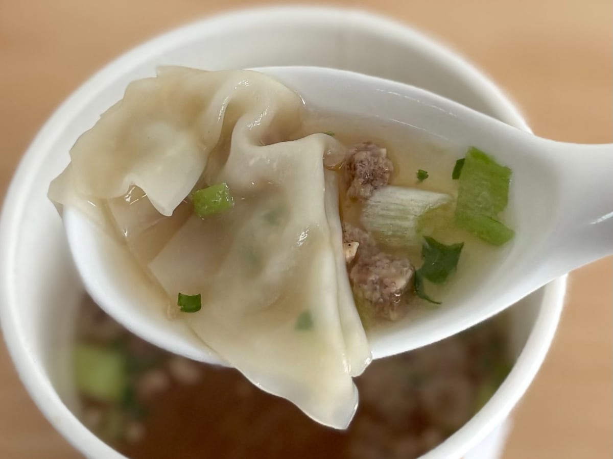 優しいスープがゴクゴクいけちゃう!【明星】名店監修の味にほっこり