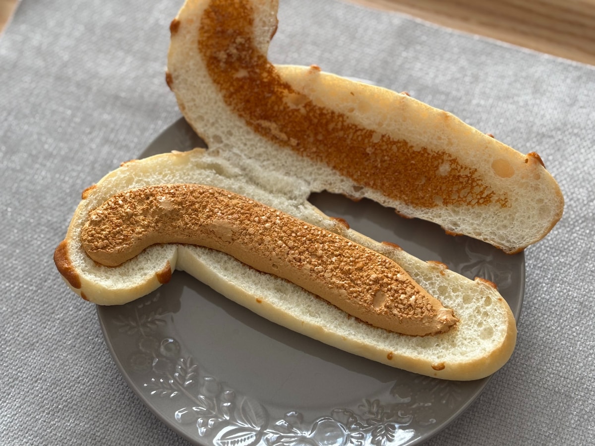 かわいいだけじゃニャ～い♡【セブン】「食べても楽しい」ほろにがパン