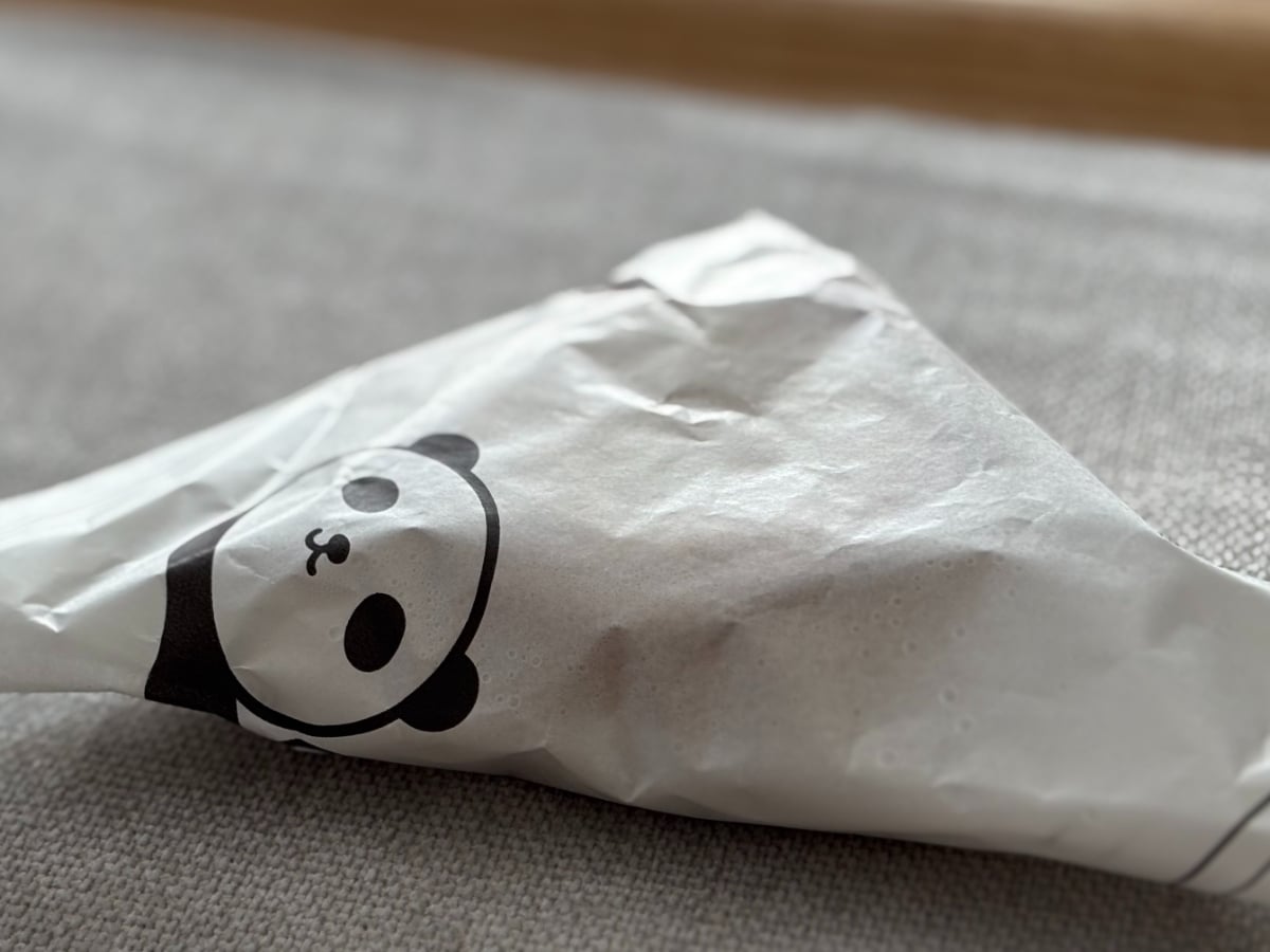 中身が「衝撃的」「天才的うまさ」【ファミマ】話題の新作中華まんって?