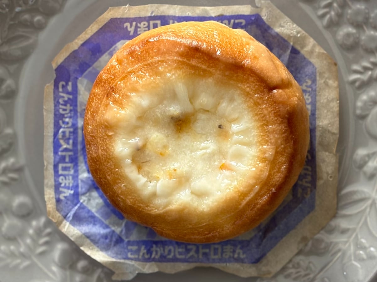 中身が「衝撃的」「天才的うまさ」【ファミマ】話題の新作中華まんって?