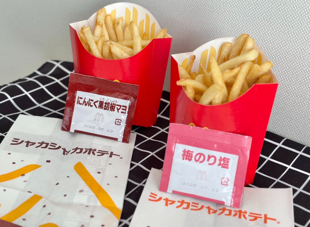 ガツンとした味が「クセになる」【マクドナルド】の復活シャカポテを実食