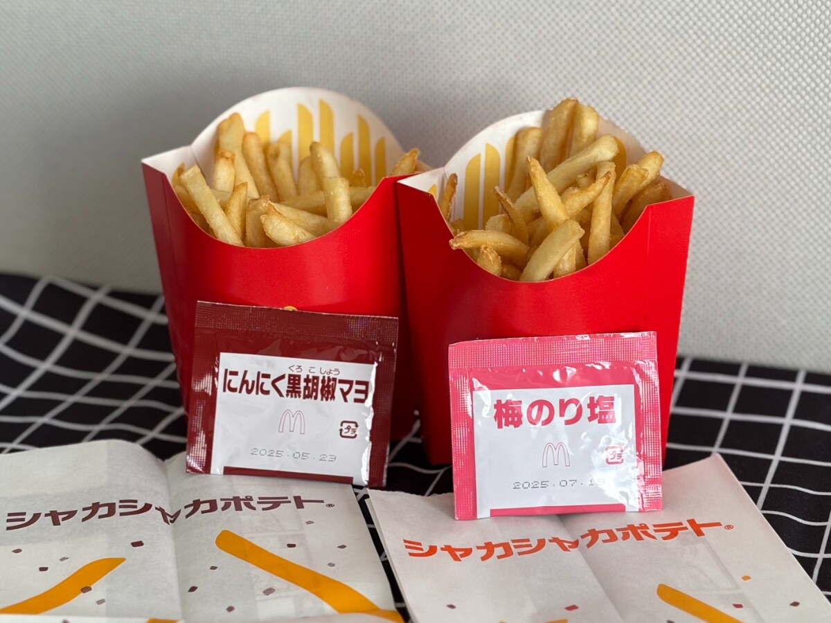 「春にぴったり」♡人気の和風シャカポテが【マクドナルド】に帰ってきた