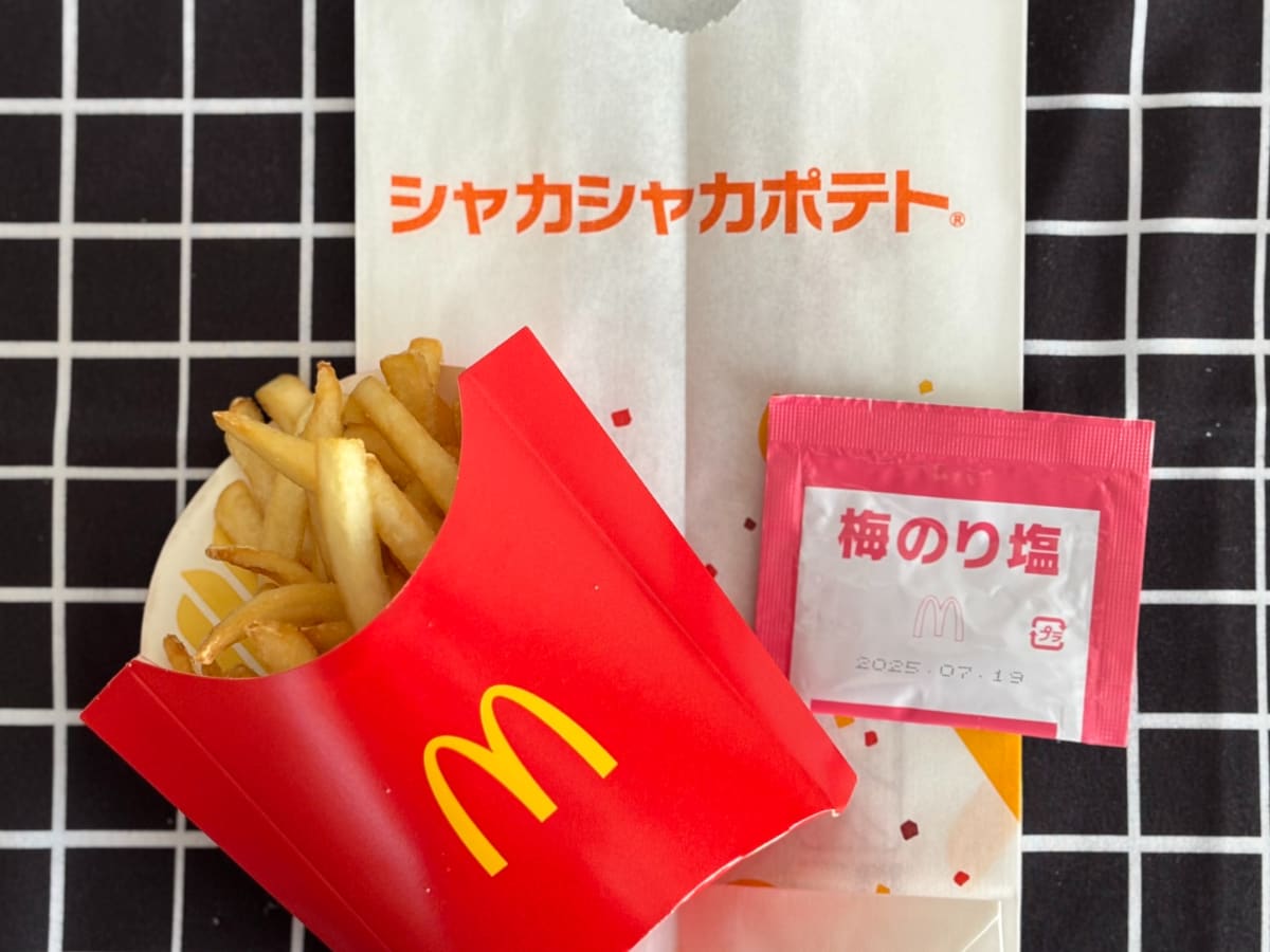 「春にぴったり」♡人気の和風シャカポテが【マクドナルド】に帰ってきた