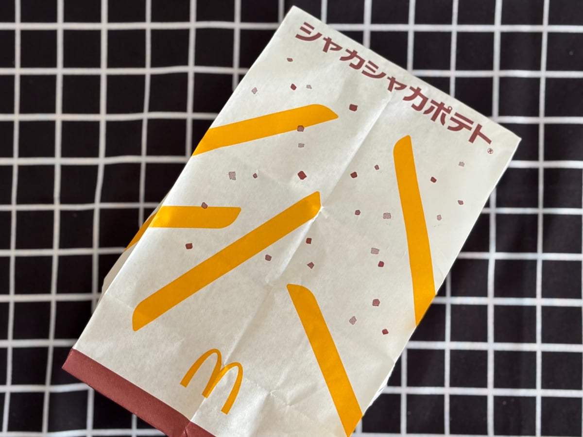 ガツンとした味が「クセになる」【マクドナルド】の復活シャカポテを実食