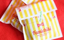 「期待ぶち超え」「また絶対買う」ファミマの“サクとろ”ホットスナックがおすすめすぎた