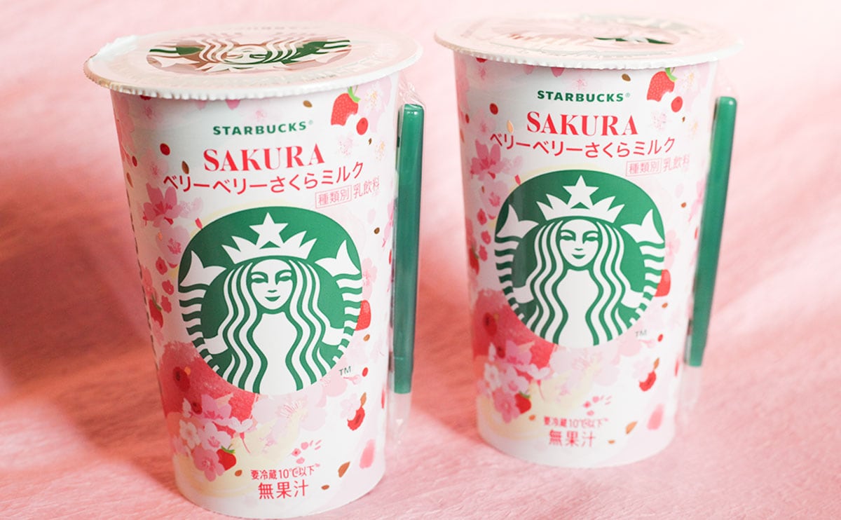 「毎日飲んでる」「今までで一番」スタバチルドカップで春先取り!