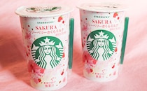 「毎日飲んでる」「今までで一番」スタバチルドカップで春先取り！