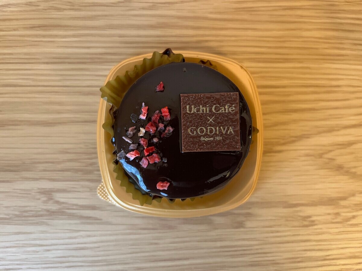 「上品な味わい」【ローソン】GODIVAコラボのガトーショコラが登場