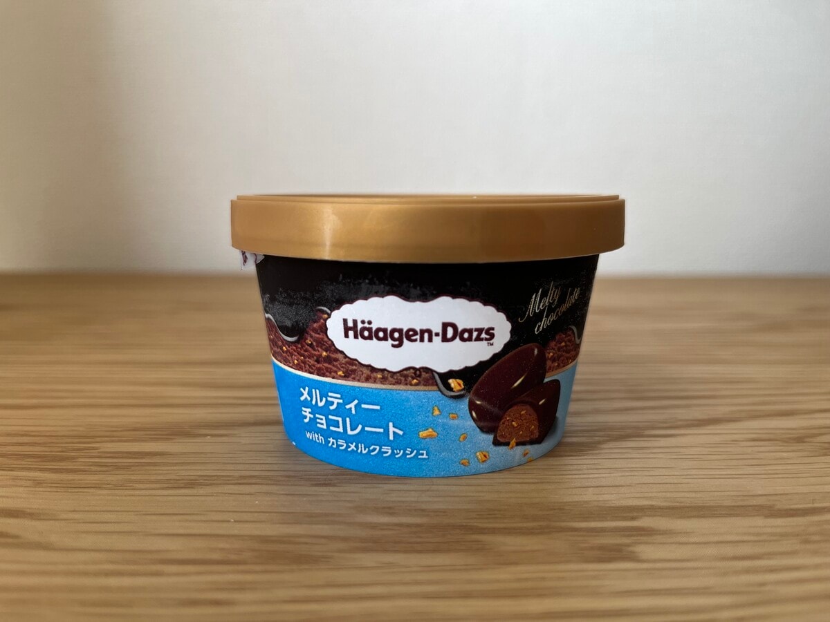 「アイスなのにケーキみたい！」【ファミマ】メルティーチョコレート味のハーゲンダッツが登場