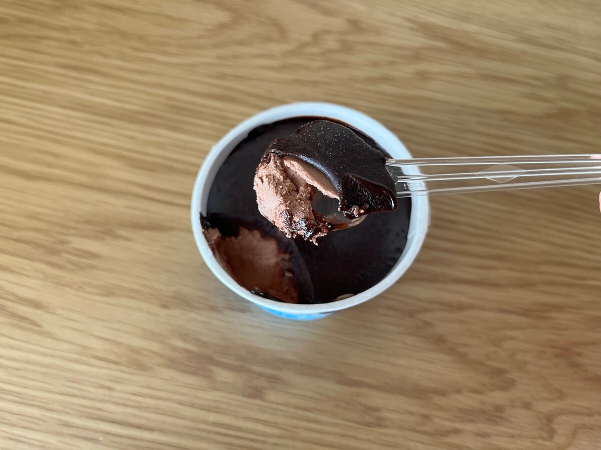 「アイスなのにケーキみたい！」【ファミマ】メルティーチョコレート味のハーゲンダッツが登場