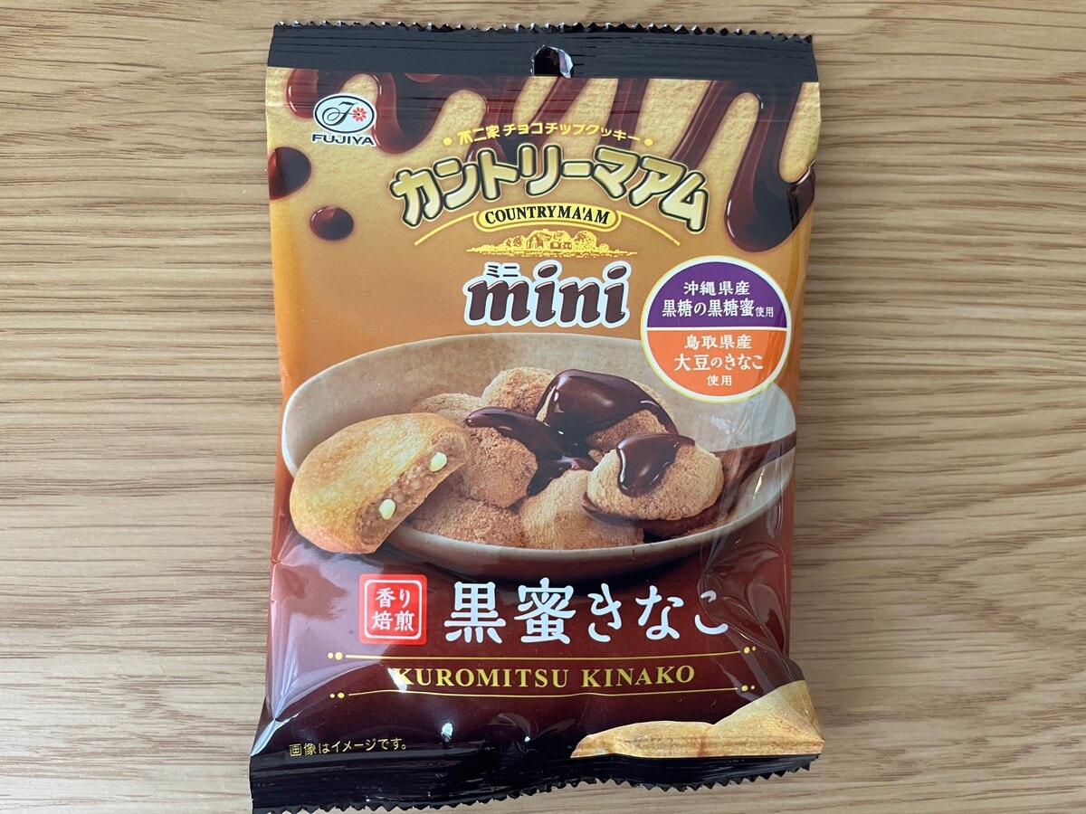 【カントリーマアム】なのに和風！？気になる期間限定品を食べてみた！