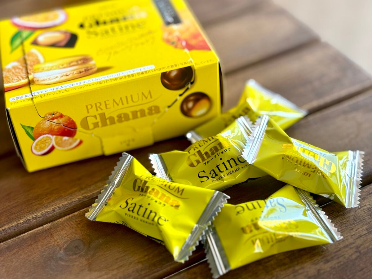 ぜいたくな1粒ショコラに満たされ【ロッテ】見逃せない例のチョコとは？