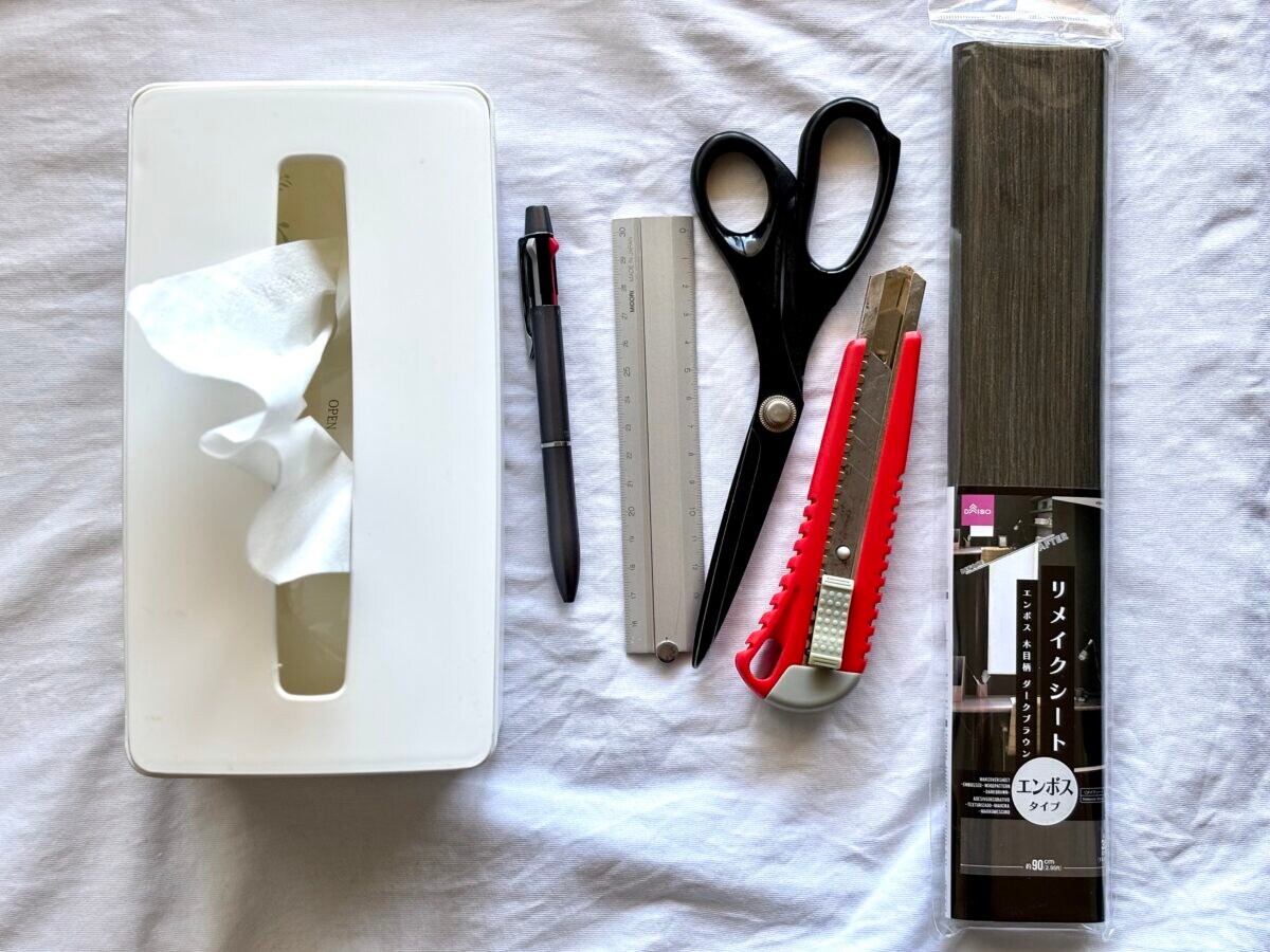 【ダイソー】カッティングシートで簡単ホテルライクDIYに挑戦!