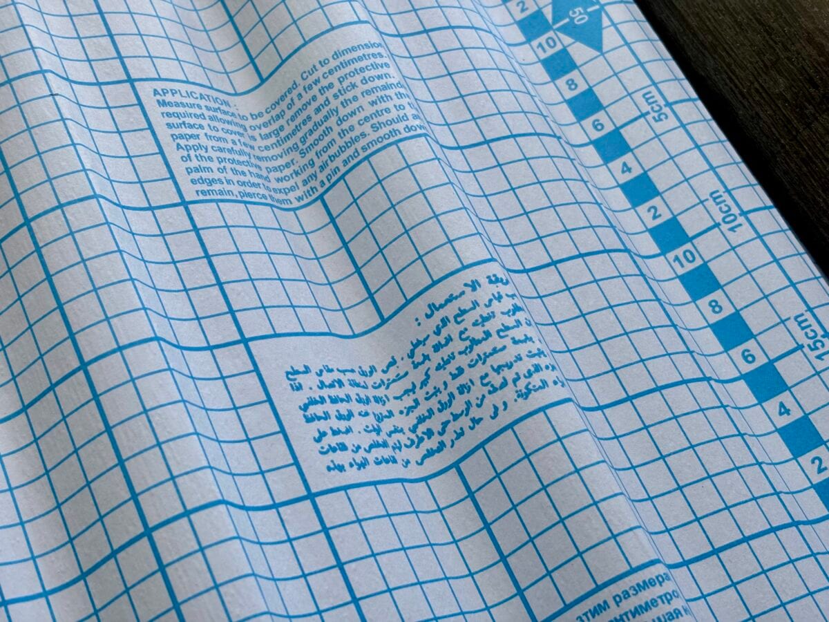 【ダイソー】カッティングシートで簡単ホテルライクDIYに挑戦!