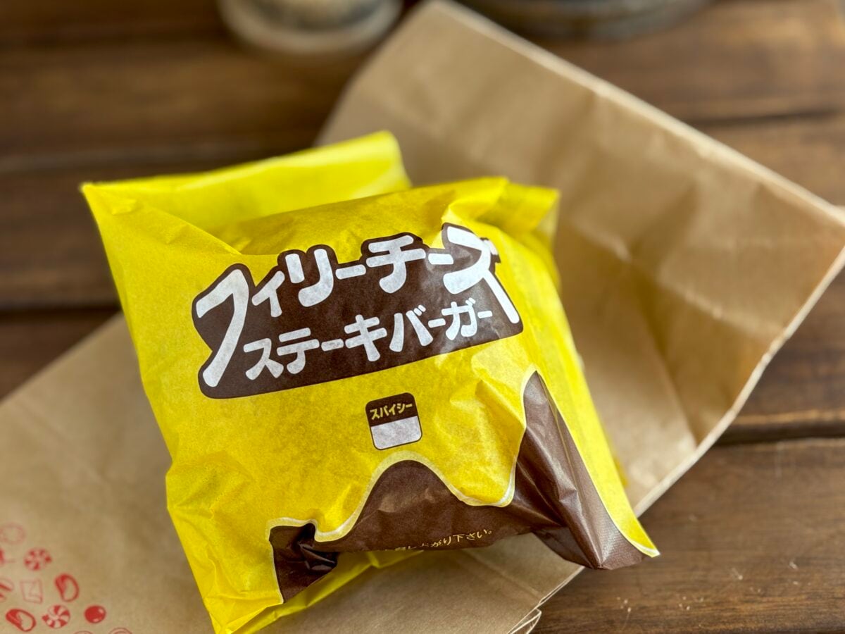 今季大注目の限定バーガー【ロッテリア】でアレが食べられるってマジ！？