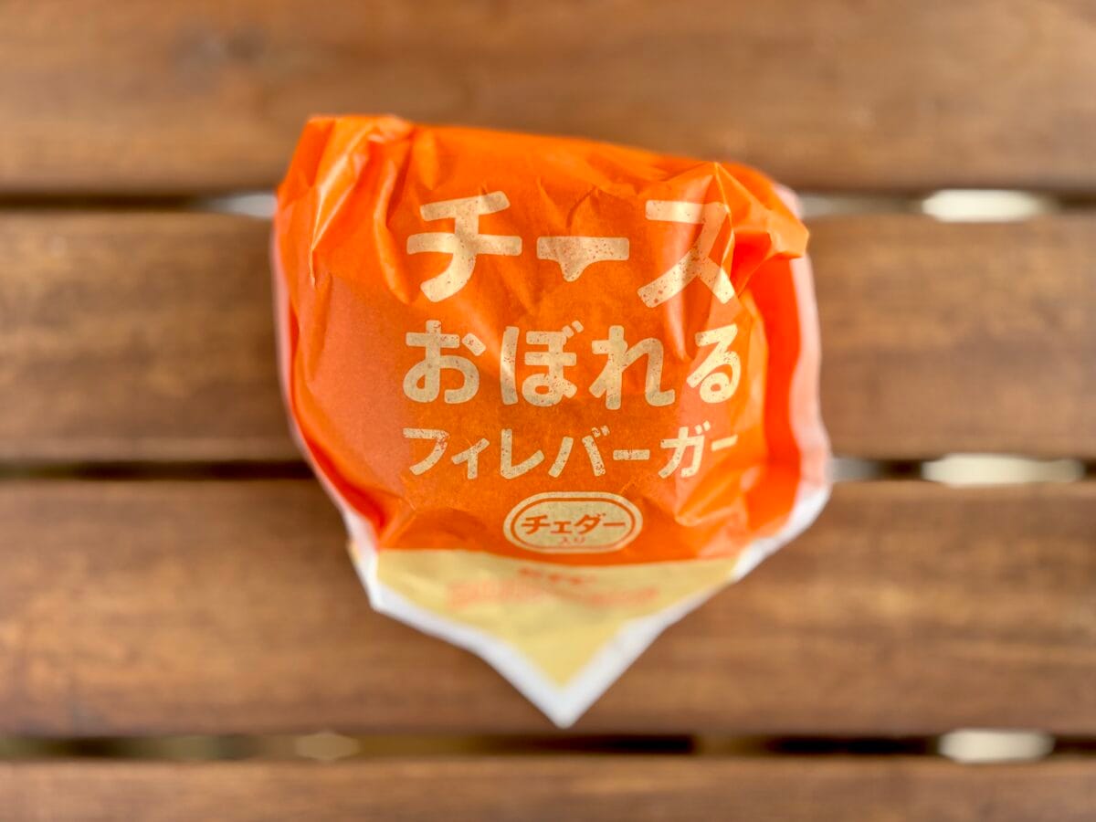 「さすがに度を超えてる」【ケンタッキー】新商品がとんでもないヤツだった