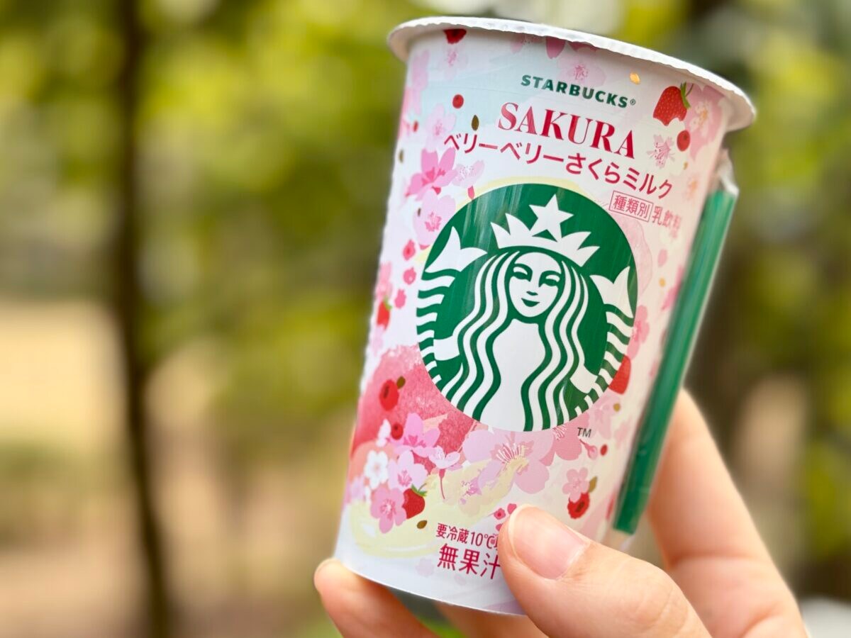 スタバに春が来た♡【セブン】コンビニ限定！さくらフレーバーが新登場