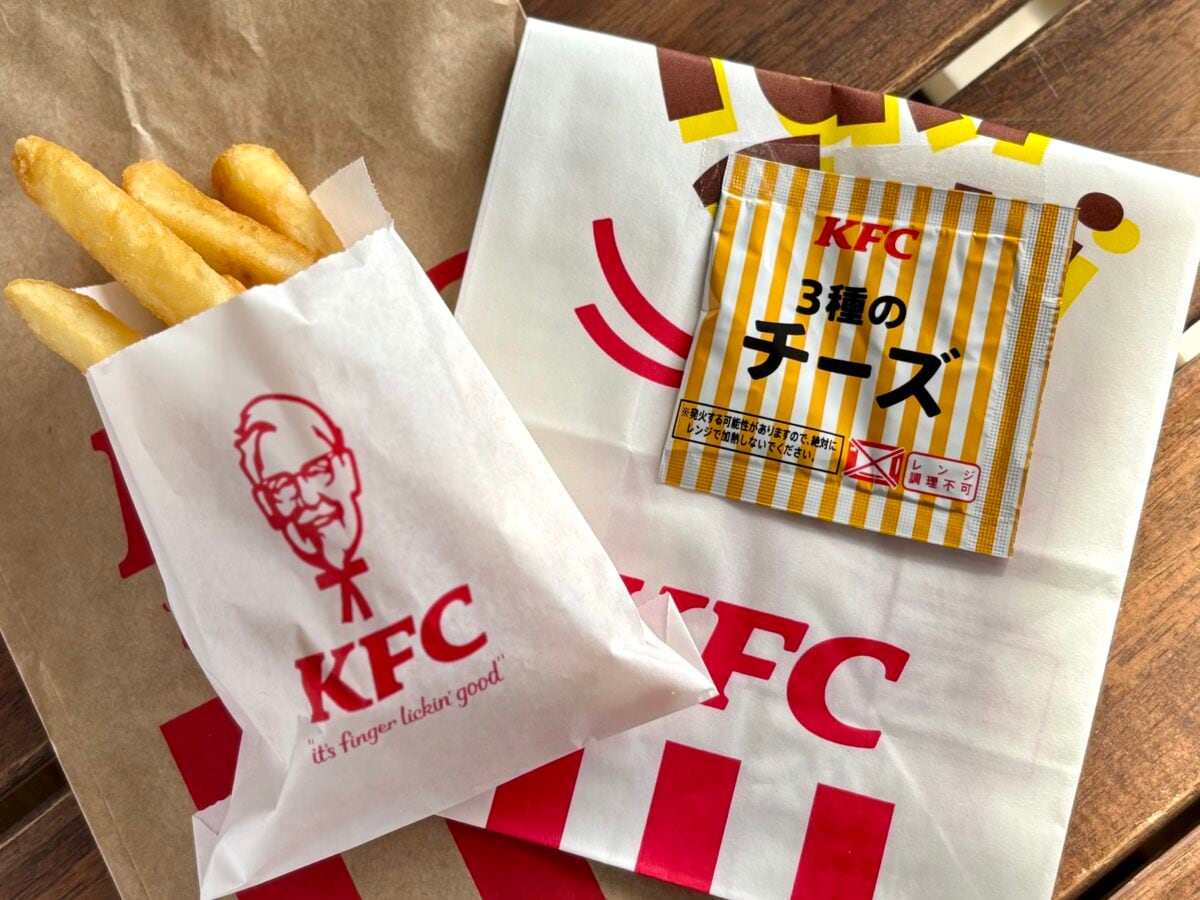 「これハマりそう♡」【ケンタッキー】大人気シリーズに新作が登場