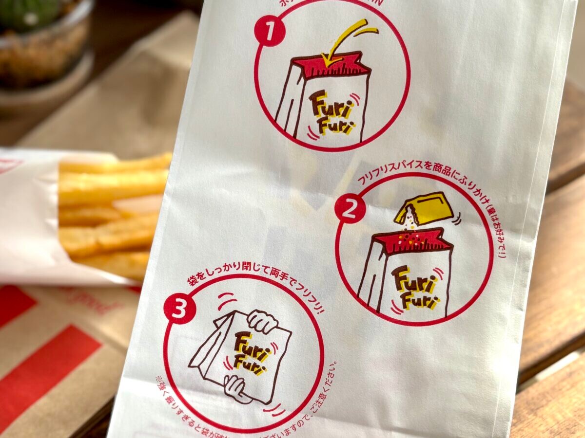 「これハマりそう♡」【ケンタッキー】大人気シリーズに新作が登場