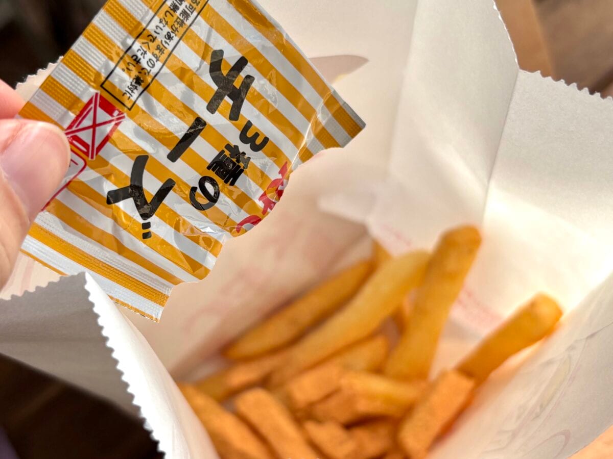 「これハマりそう♡」【ケンタッキー】大人気シリーズに新作が登場