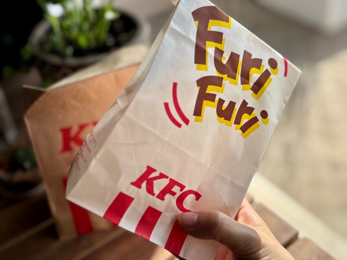 「これハマりそう♡」【ケンタッキー】大人気シリーズに新作が登場