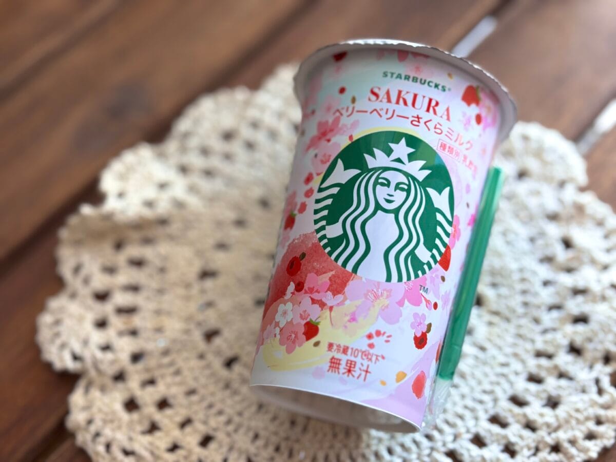 スタバに春が来た♡【セブン】コンビニ限定!さくらフレーバーが新登場