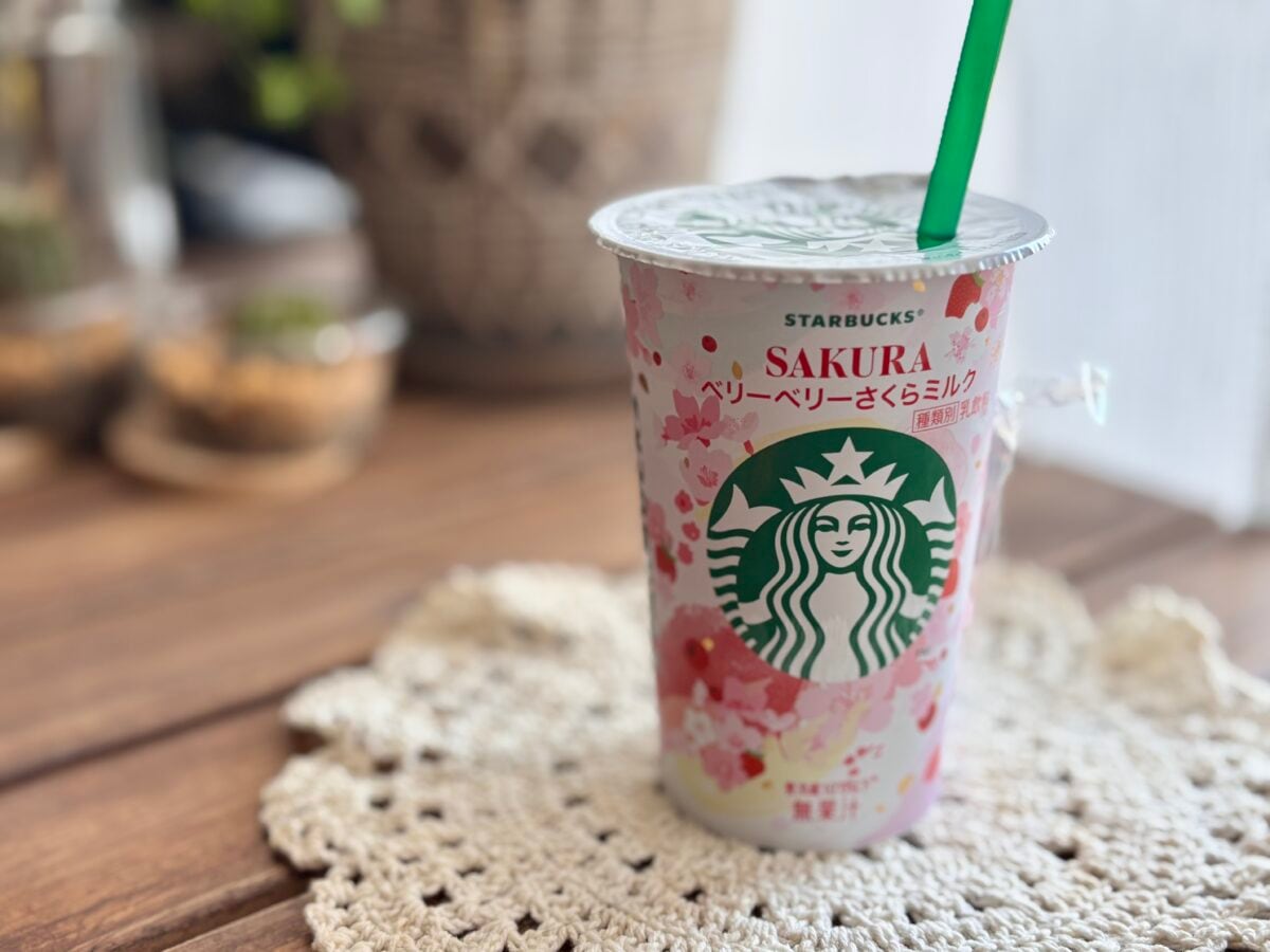 スタバに春が来た♡【セブン】コンビニ限定!さくらフレーバーが新登場