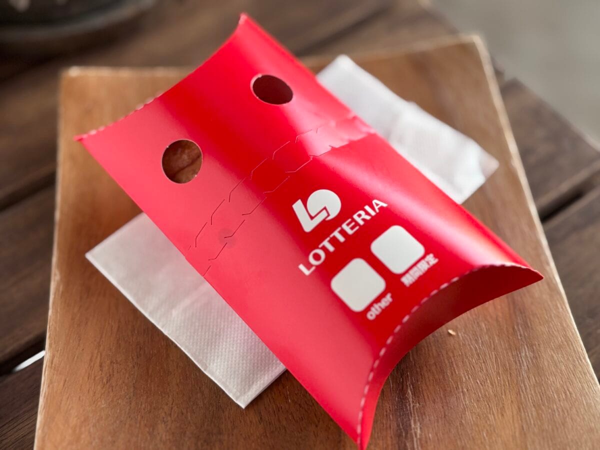 春は【ロッテリア】が大優勝かも。本格さくらスイーツが大ヒットの予感!