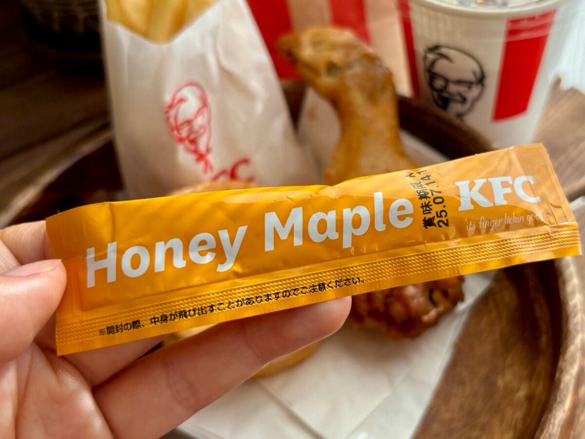 【ケンタッキー】550円の神コスパランチが最強!「これを待ってた」の声多数