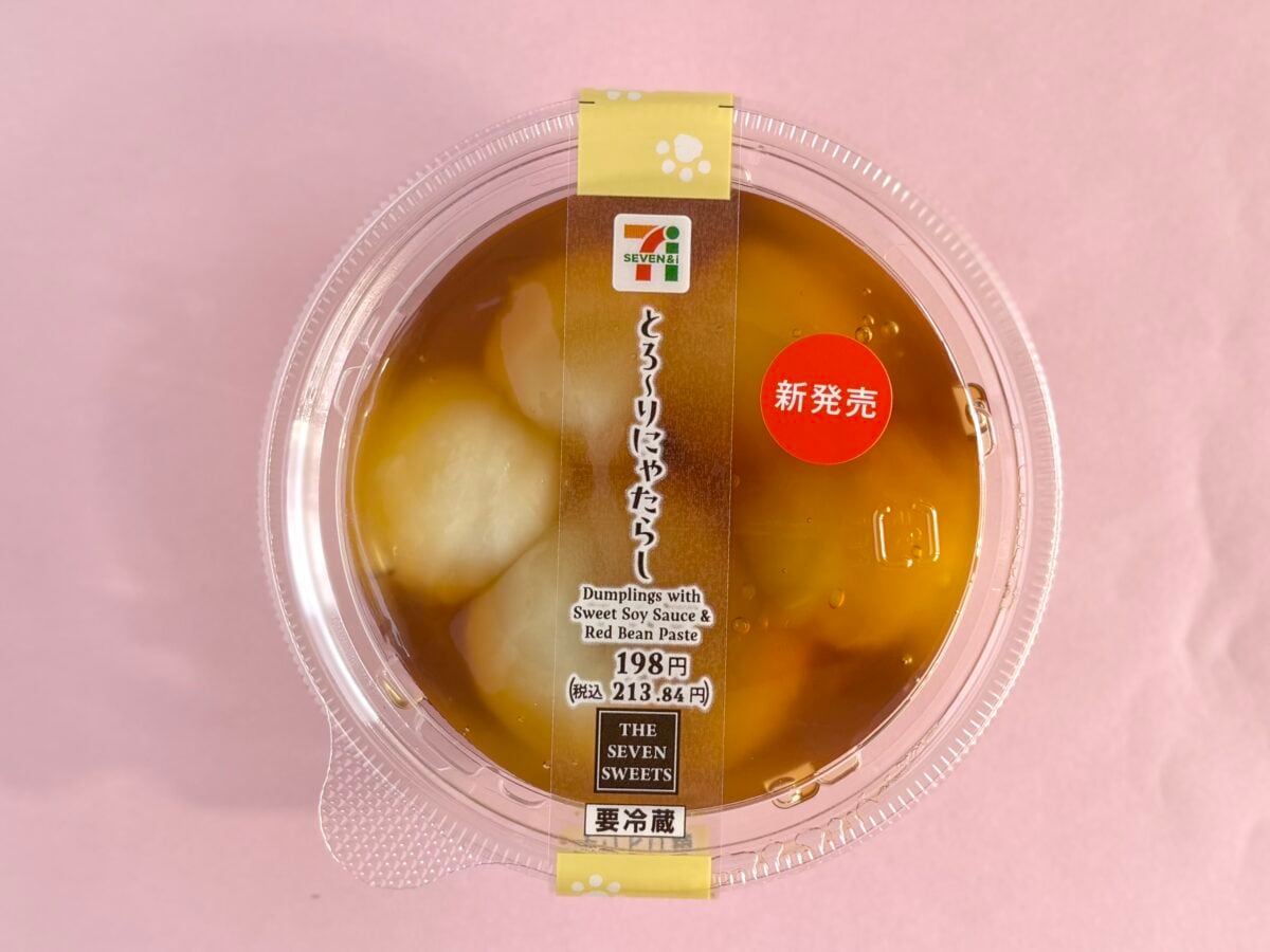 みたらしにゃんこ発見!?【セブン】猫好き悶絶スイーツが大充実♡