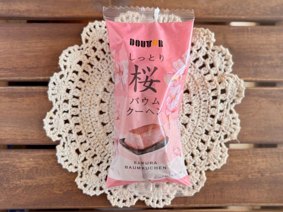 「これみんな好き」【ドトール】ワンハンド桜スイーツは花見に最適かも