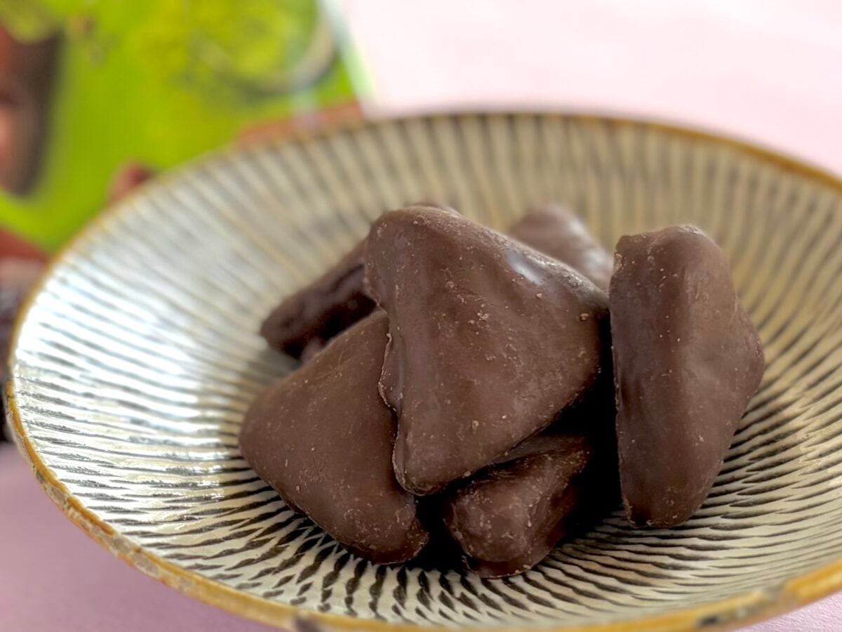 「微妙だった」「まーーじでうまい」【不二家】賛否別れるチョコ菓子とは