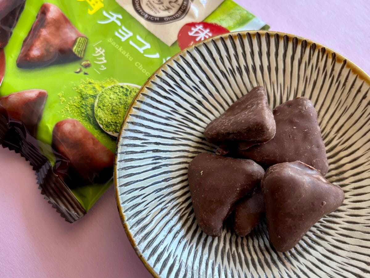 「微妙だった」「まーーじでうまい」【不二家】賛否別れるチョコ菓子とは