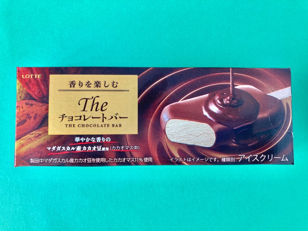 数量限定のアイスバー！！【ファミマ】香りも楽しめる贅沢な一本