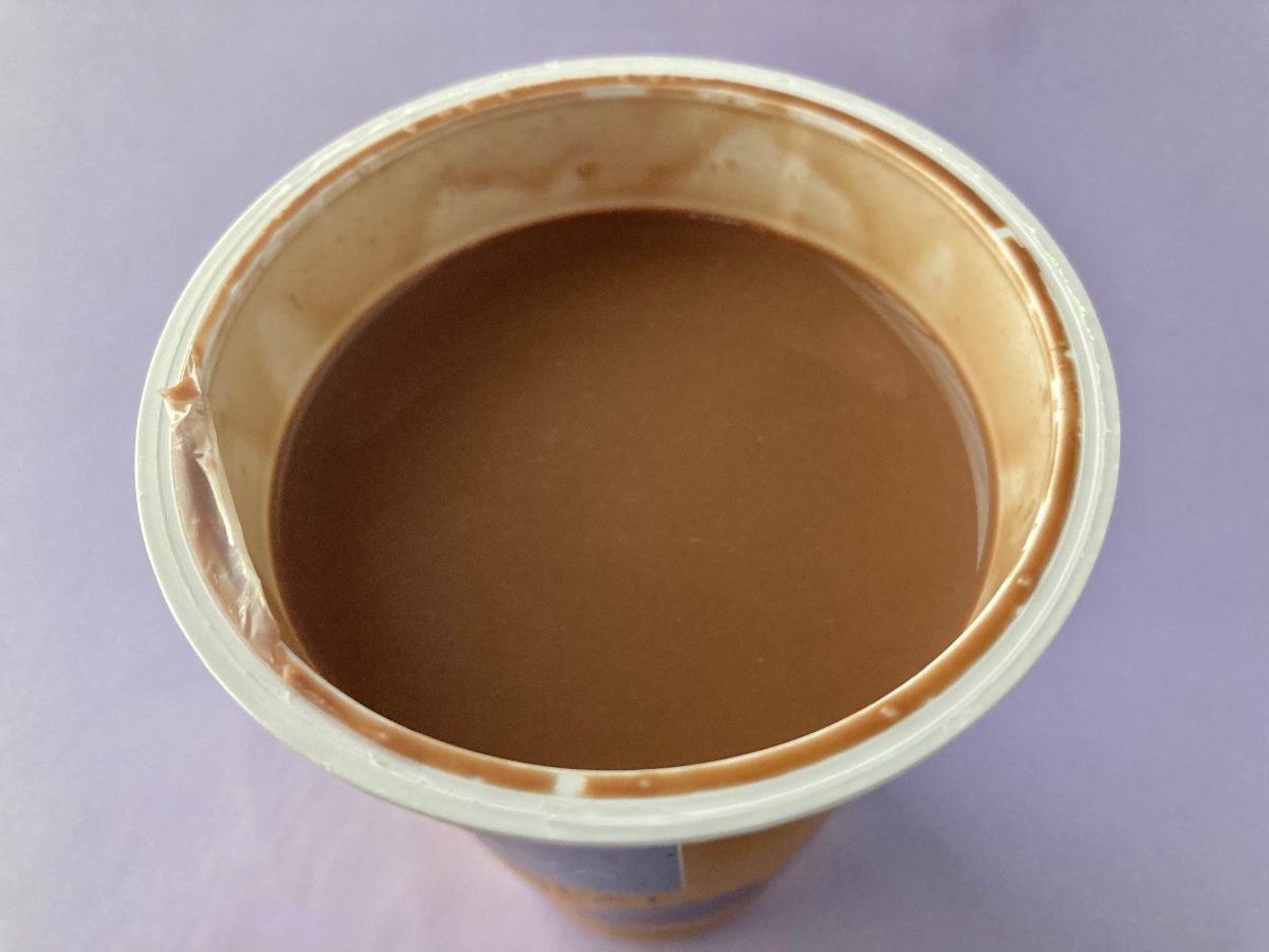 「めちゃ美味しい」「思ってたのと違う」【セブン】限定のご褒美ドリンク