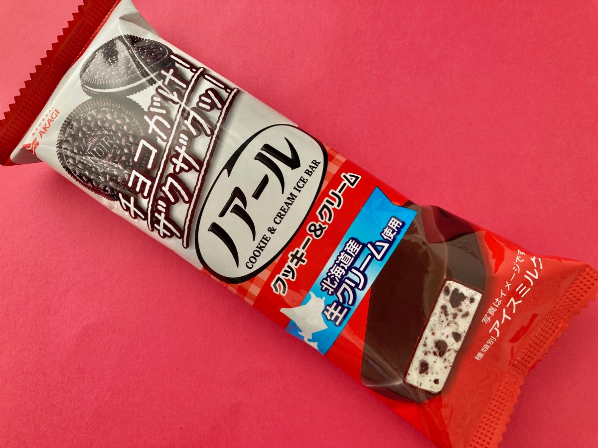 1年ぶりに復活!美味しさアップの【ノアール】アイスに「たまらん」の声