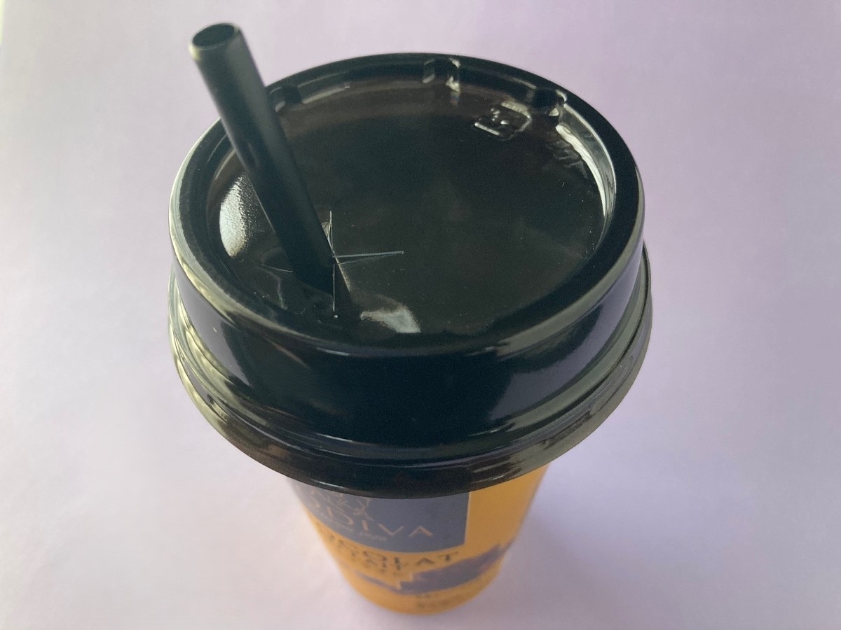 「めちゃ美味しい」「思ってたのと違う」【セブン】限定のご褒美ドリンク