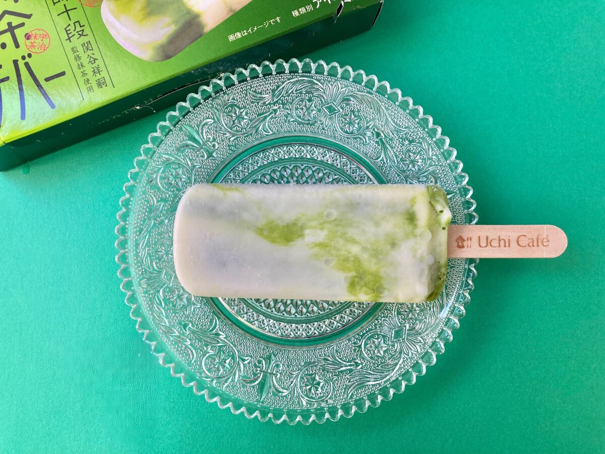 お茶のプロが監修！？【ローソン】とってもお上品な抹茶ラテバー