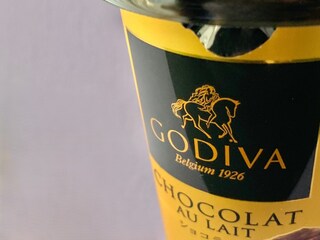 「めちゃ美味しい」「思ってたのと違う」【セブン】限定のご褒美ドリンク