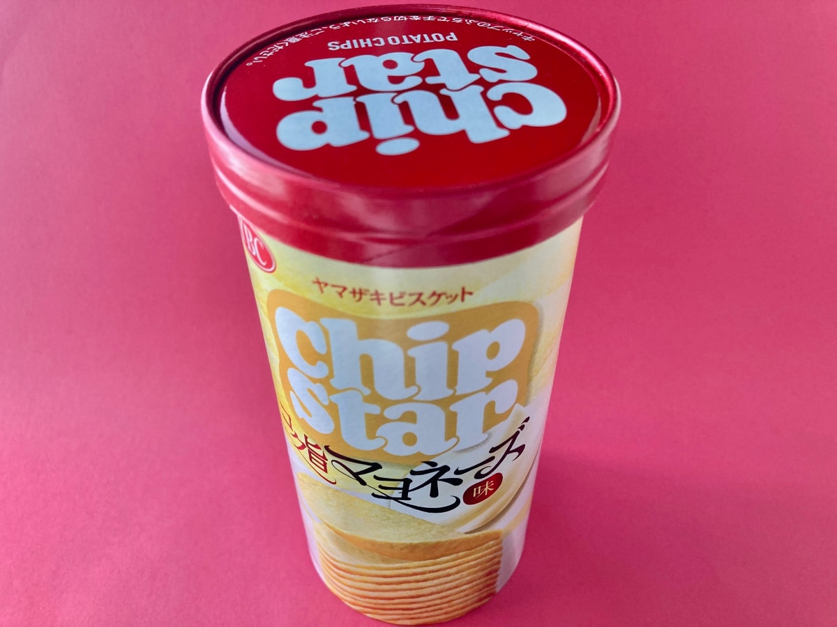 無限に食べ続けたい！！【チップスター】コク旨の新作は「間違いない」味