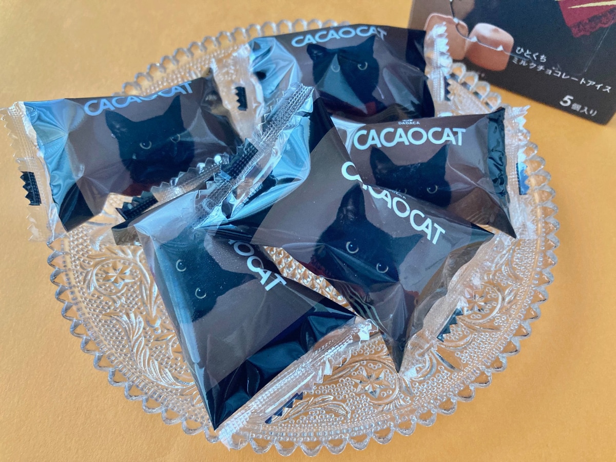 「可愛くてたまらん！」【セブン限定】チョコの専門店監修のひとくちアイス