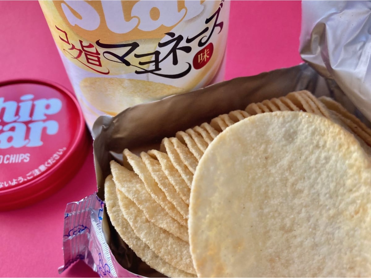 無限に食べ続けたい！！【チップスター】コク旨の新作は「間違いない」味