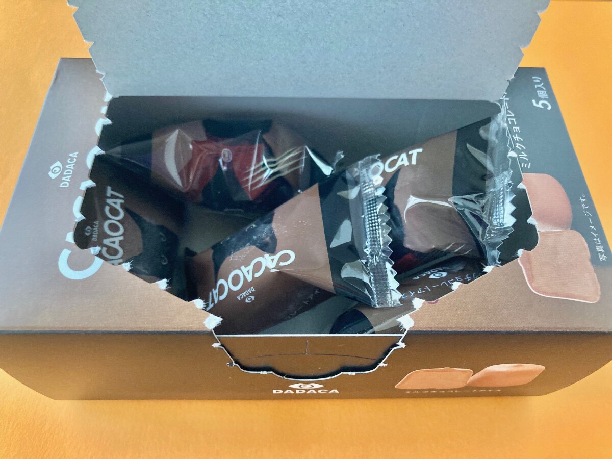 「可愛くてたまらん！」【セブン限定】チョコの専門店監修のひとくちアイス