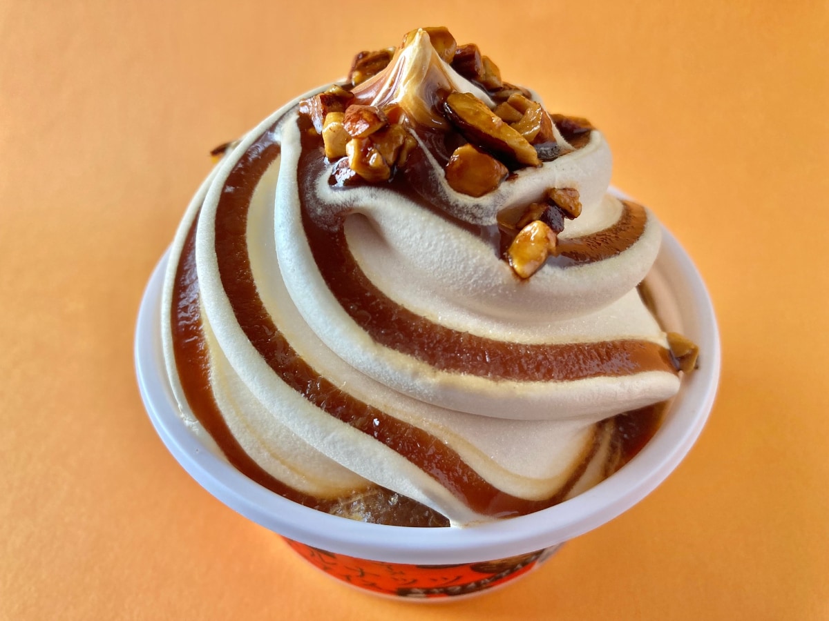 濃厚キャラメル×ナッツで高級感も!【ファミマ限定】こだわりアイス