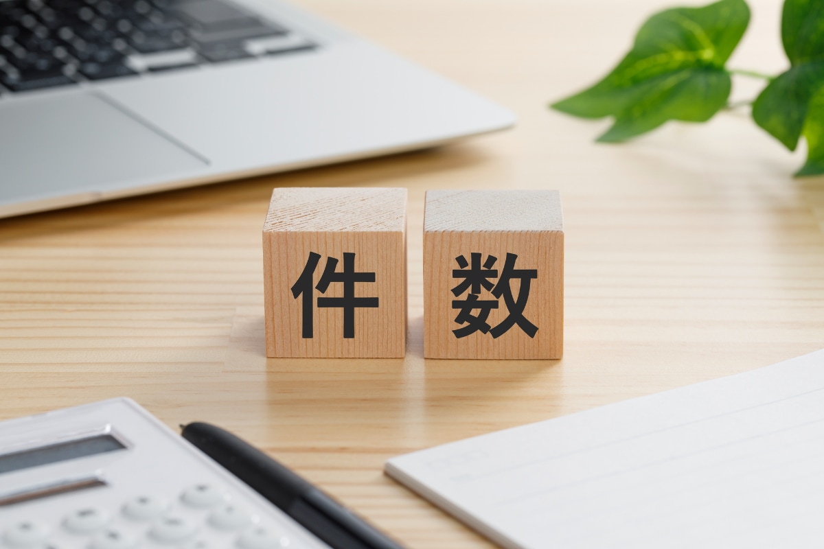 スキマバイトアプリのおすすめ25選|40代・50代が使いやすいアプリも紹介