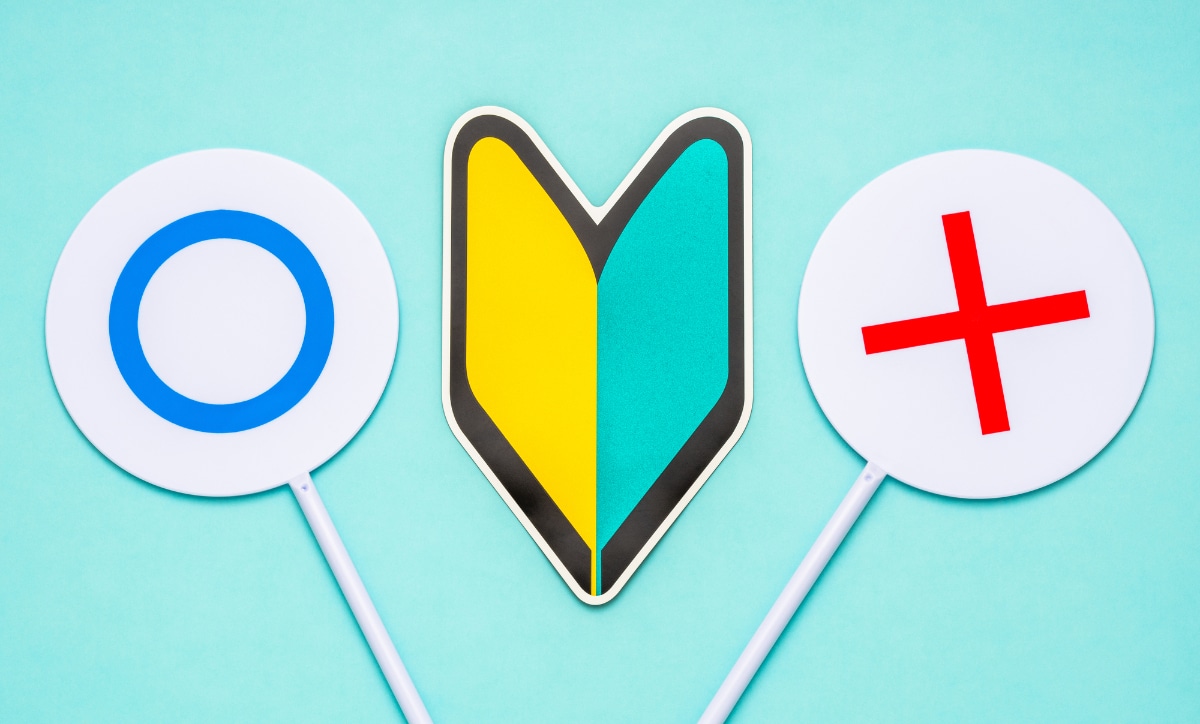 40代女性も転職は可能!正社員への転職のポイントや長く続けられる仕事を紹介