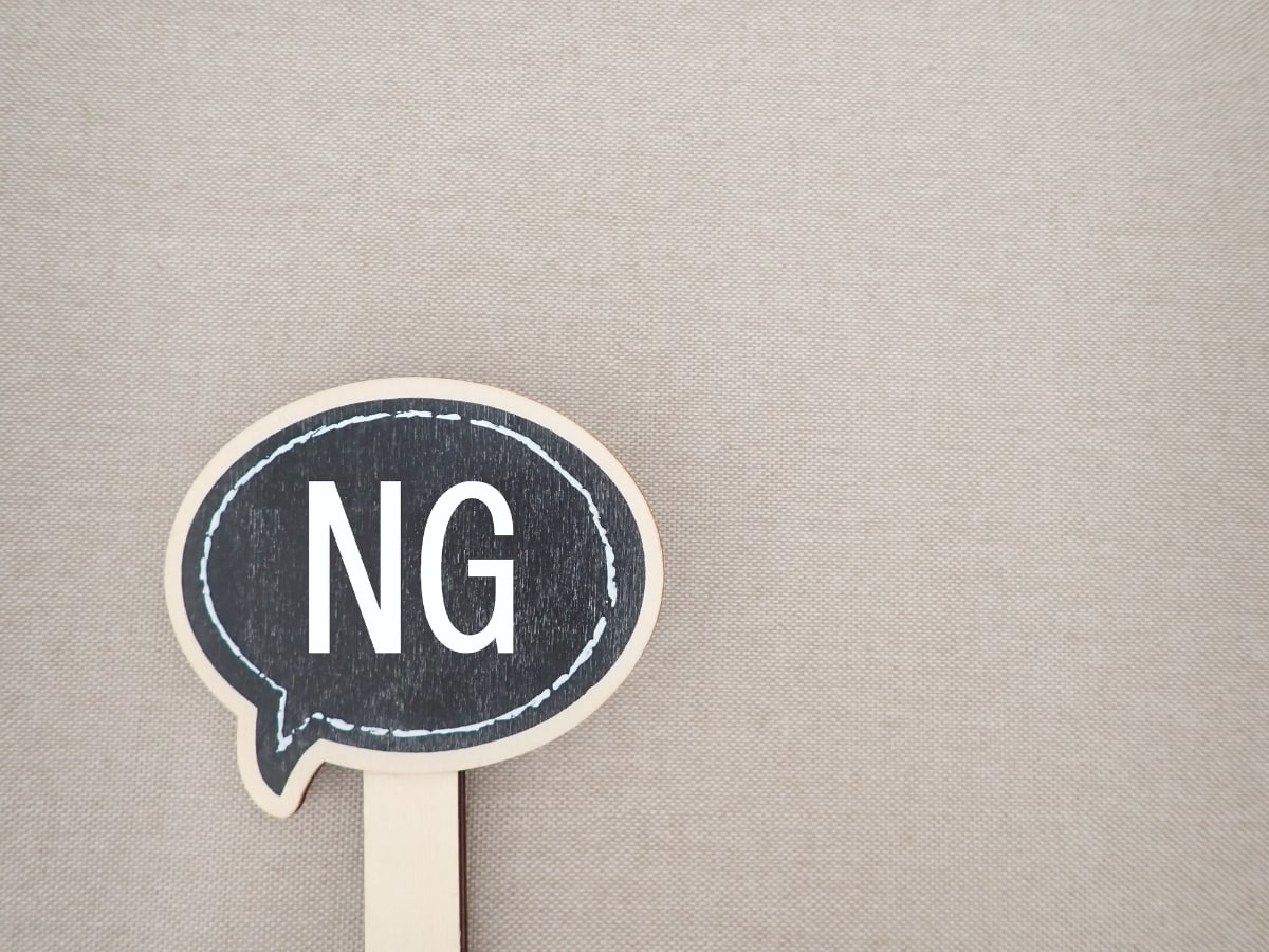 【2025年版】派遣会社のおすすめ22選|主婦歓迎や単発など条件別に最適な会社も紹介