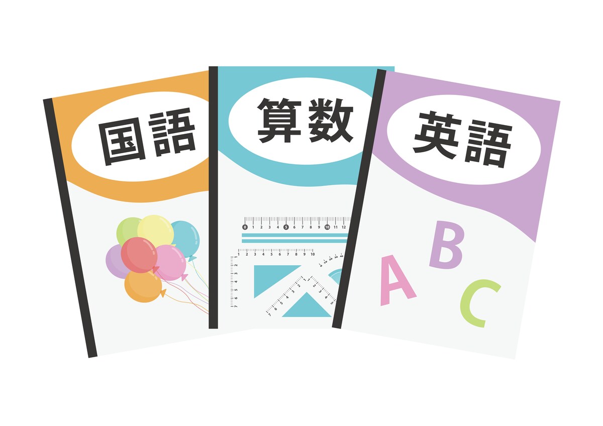 【今日は何の日】4月10日は「教科書の日」