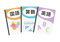 【今日は何の日】4月10日は「教科書の日」
