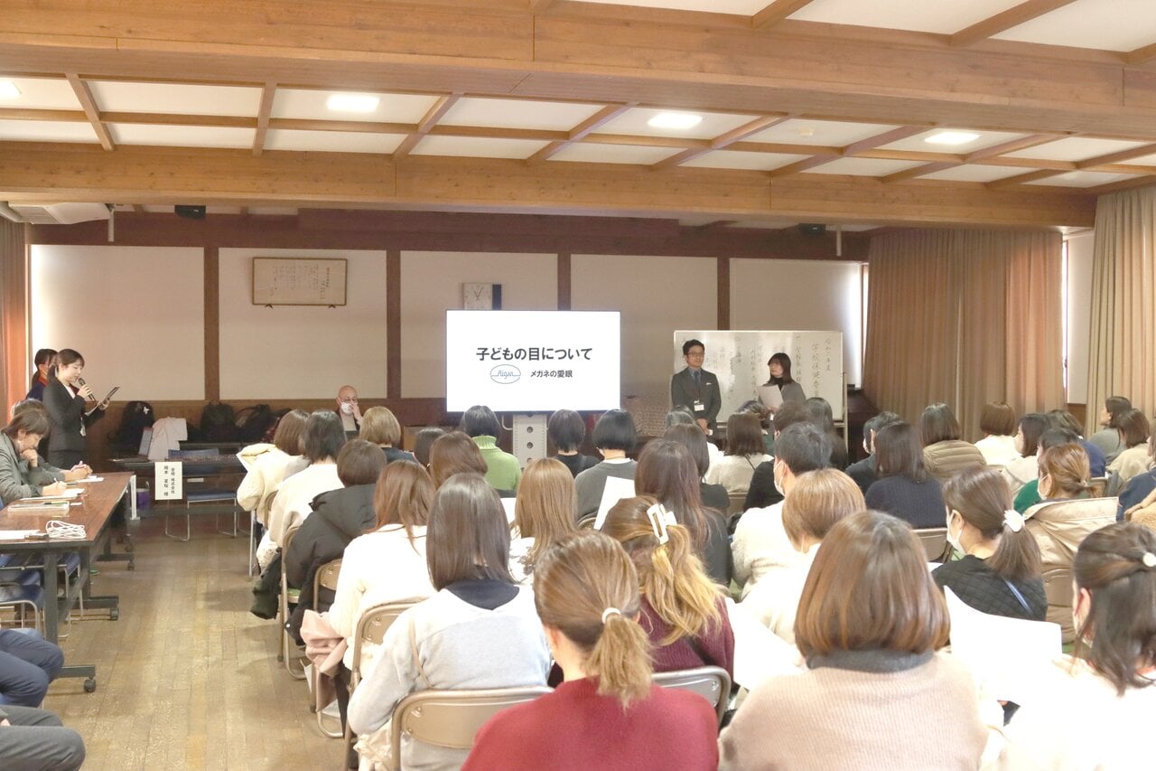 子どもの目について知ってほしい。愛眼の保護者向け出張授業に密着!